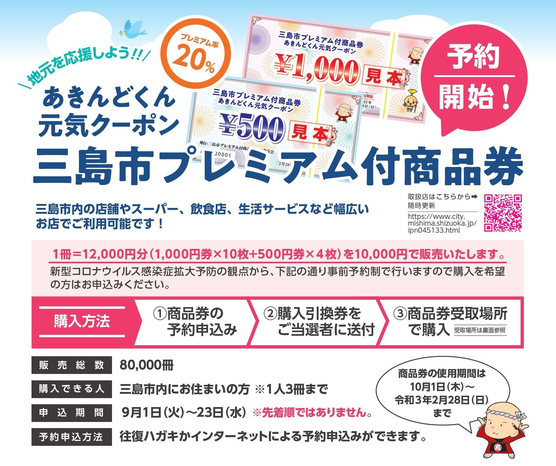無題3.jpg
