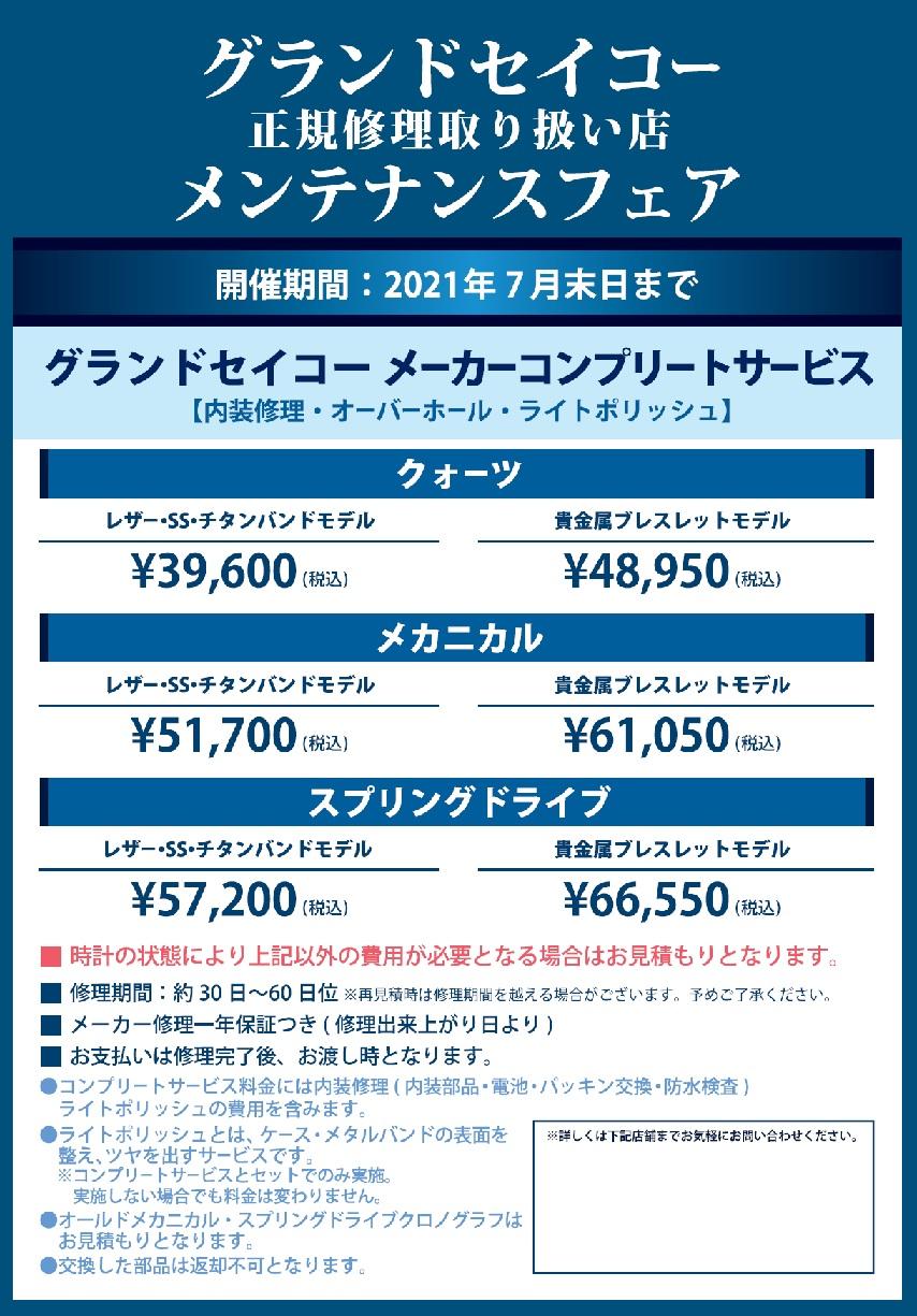 無題.jpg